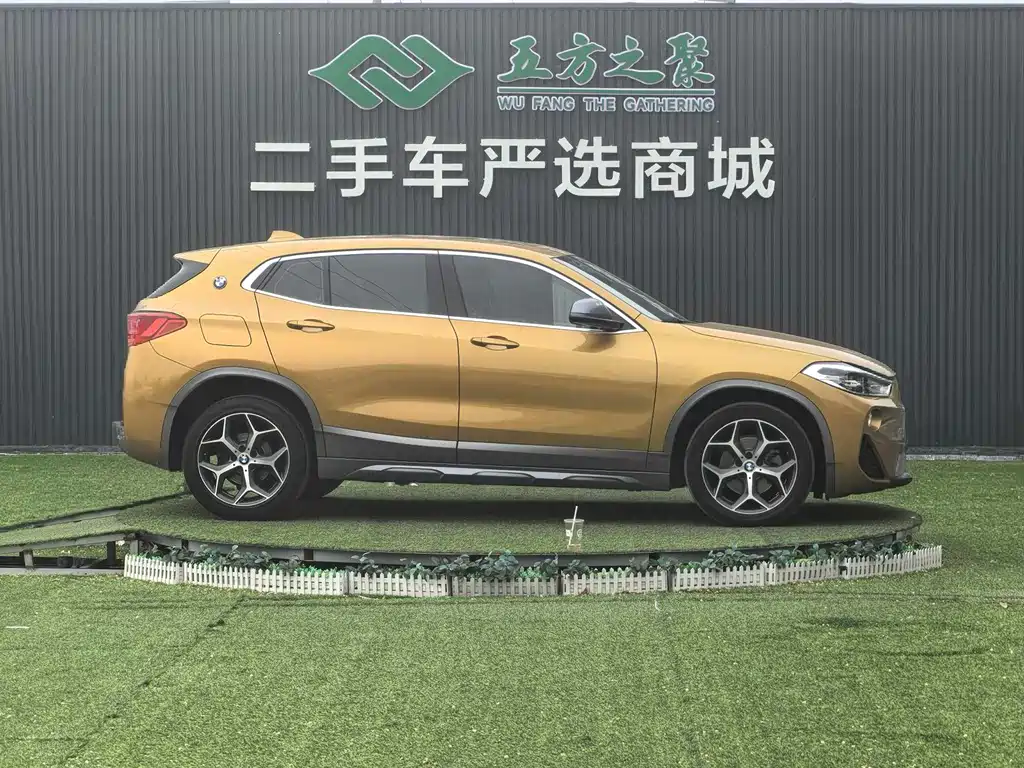 BMW X2 (Import) sDrive20 i M Offroad Package CN-VI