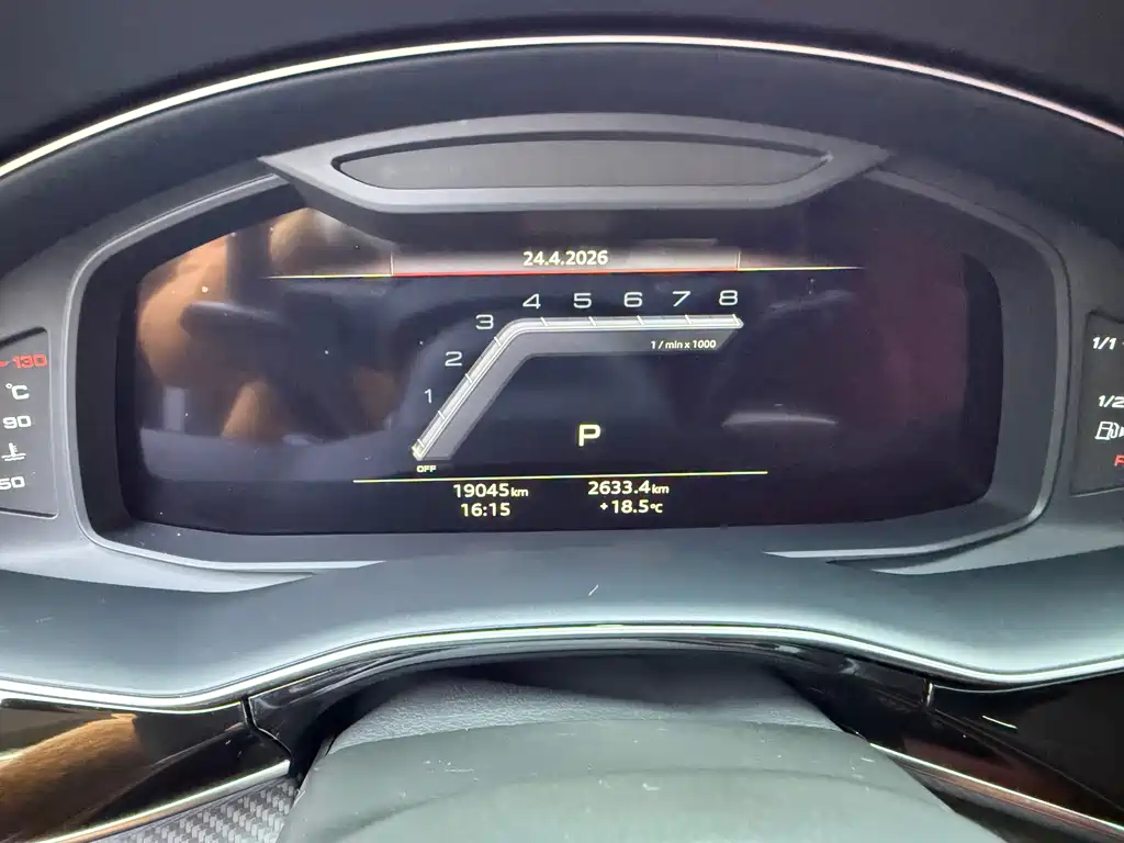 Audi SQ7 4.0 TFSI