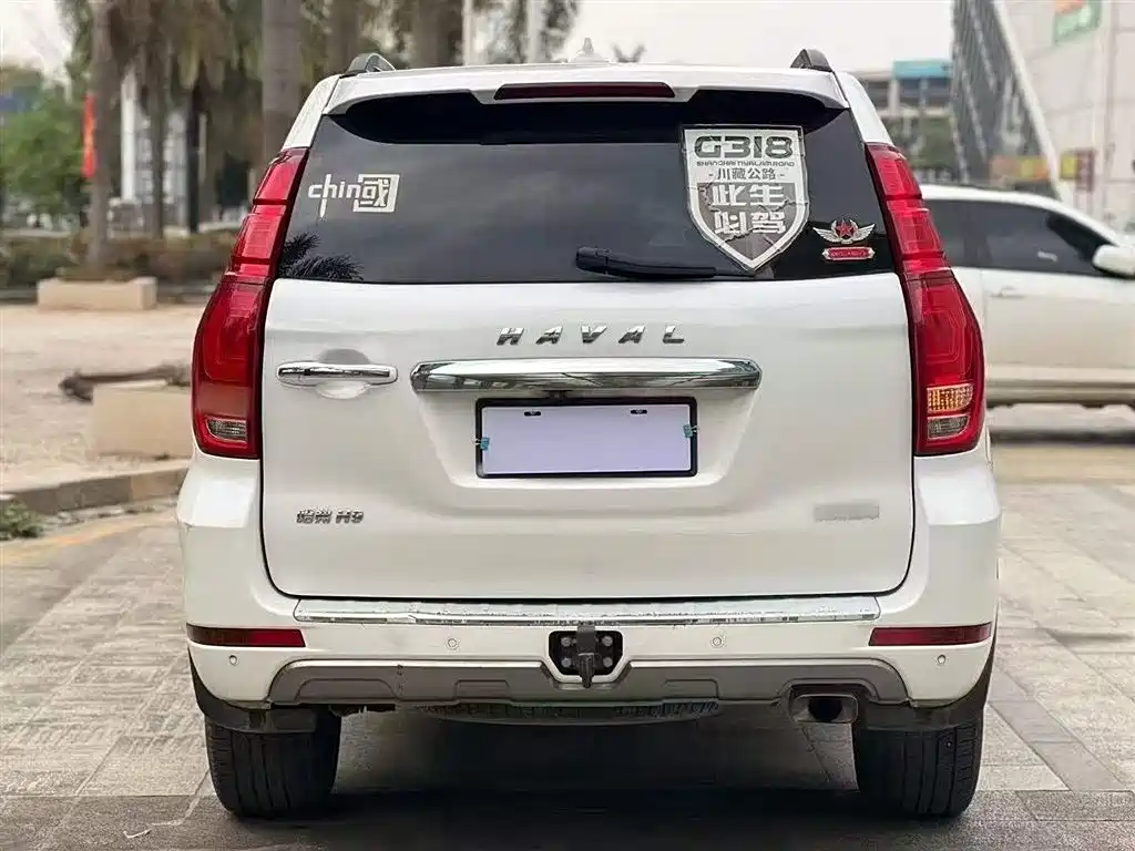 Haval H9 2.0 T Gasoline 4 WD Premium 5-seat