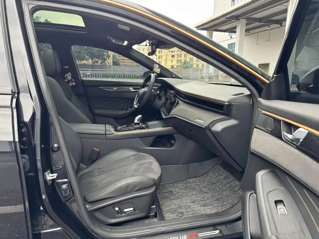 Yixuan MAX 1.5 T Dark Night Holy Light (Hybrid)