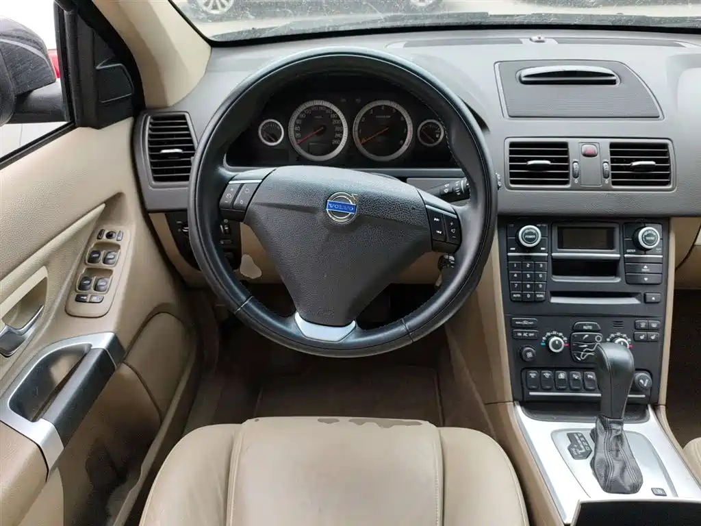 Volvo XC90 2.5 T T5 Luxury
