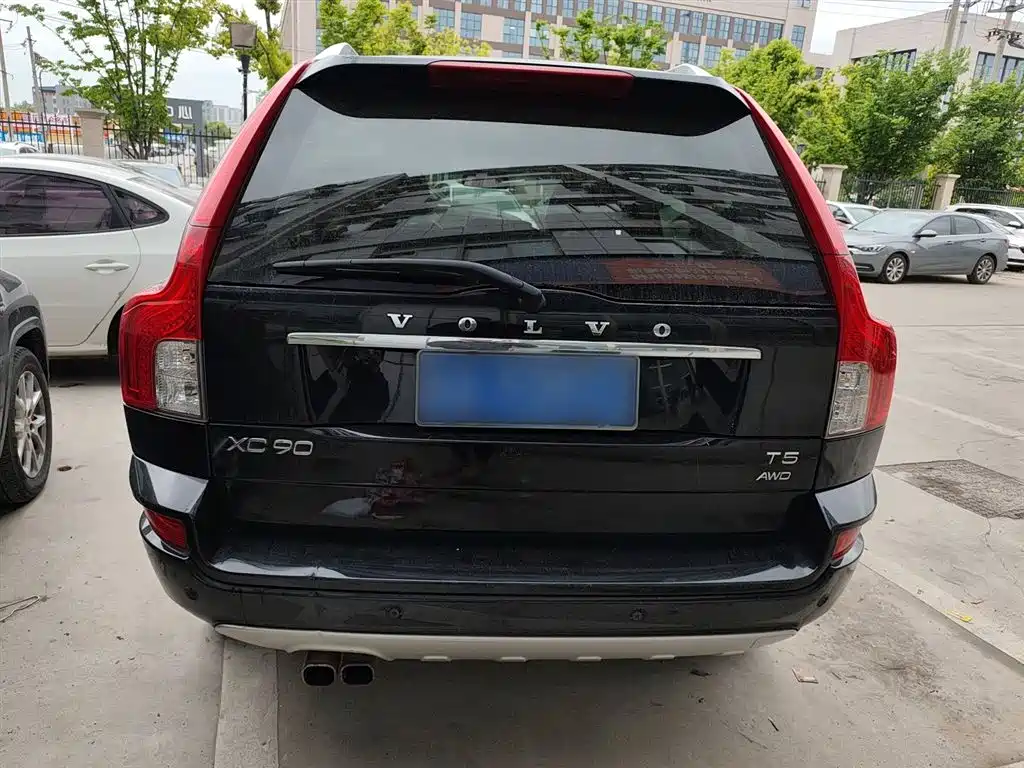 Volvo XC90 2.5 T T5 Luxury
