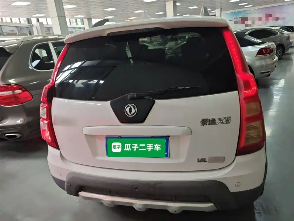 Joyear X5 景逸X5 2016款 1.6 L CVT尊享型