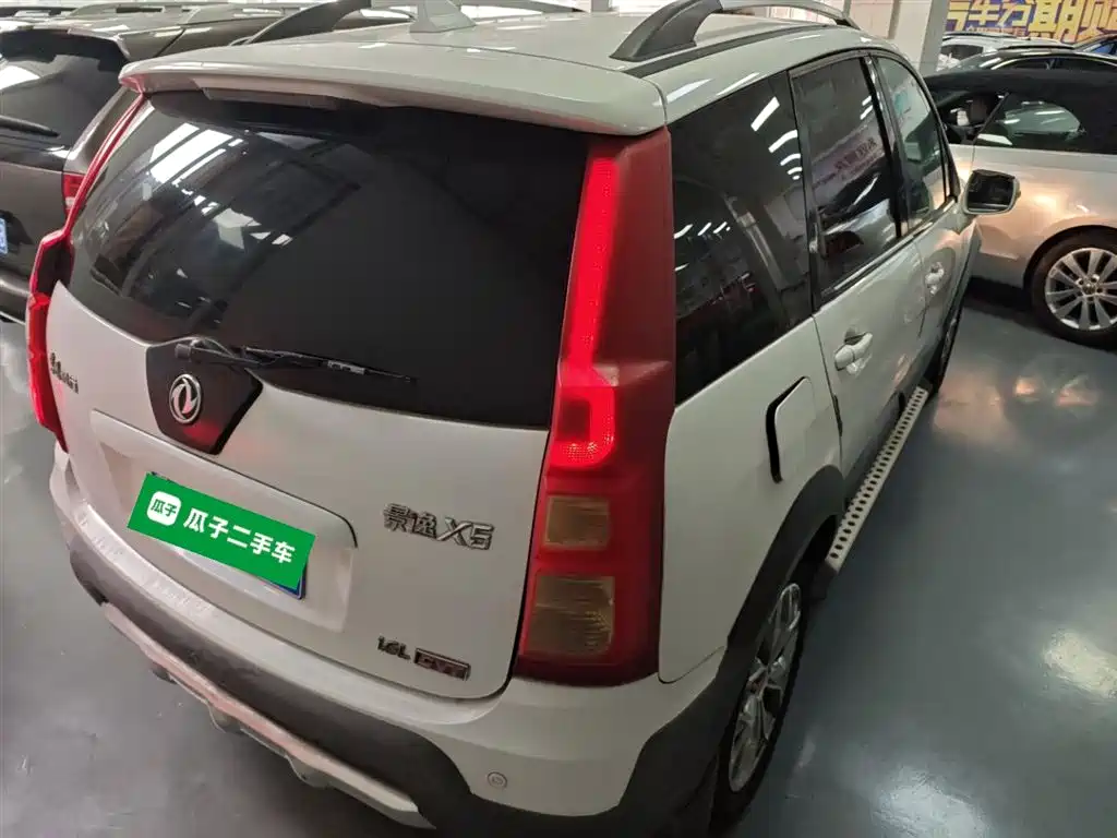 Joyear X5 景逸X5 2016款 1.6 L CVT尊享型