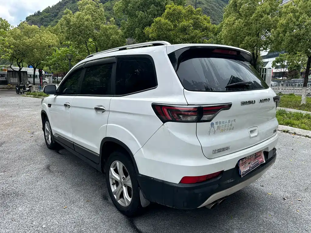 Bisu T5 1.5 T Manual Luxury