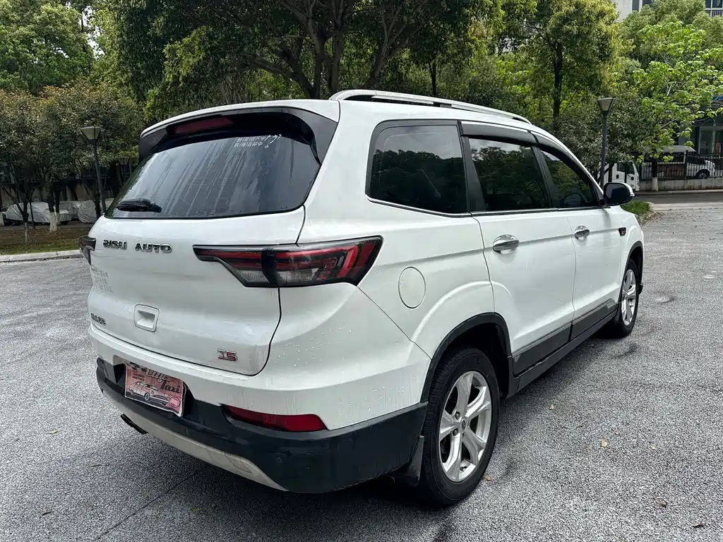 Bisu T5 1.5 T Manual Luxury