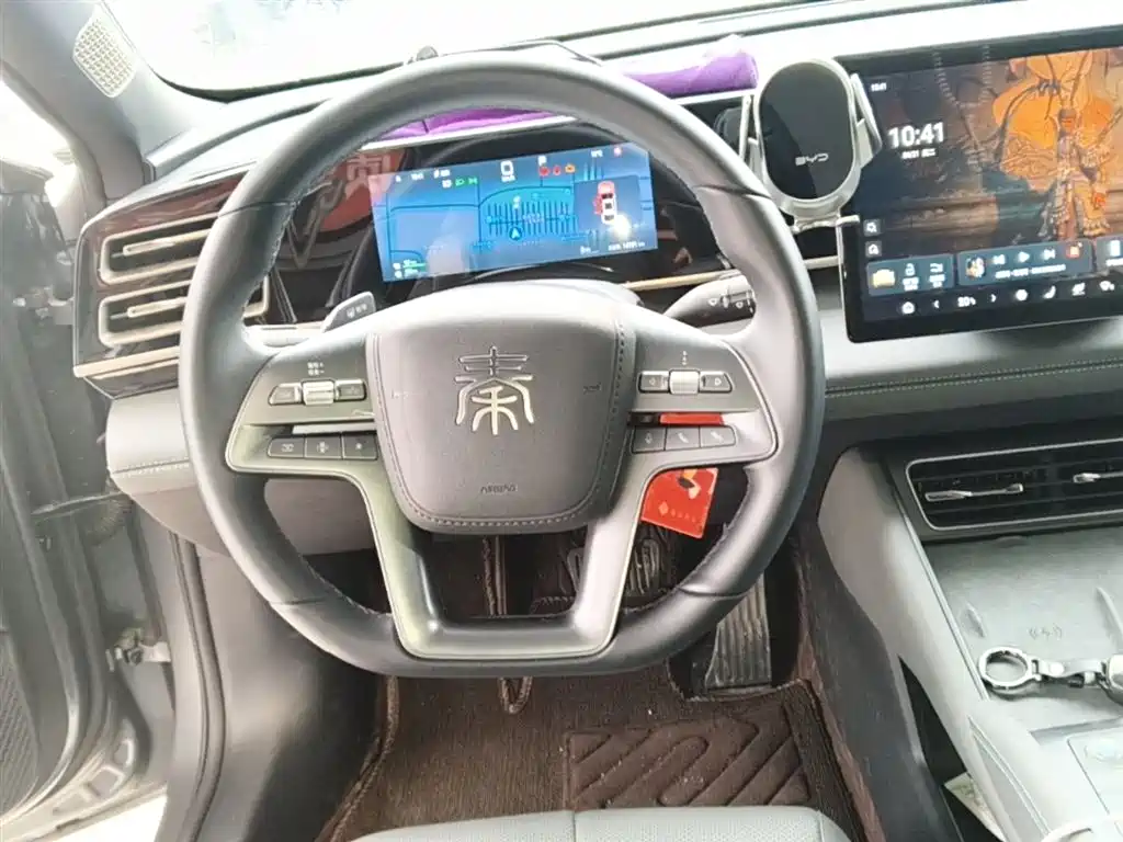 Qin L DM-i Smart Drive 120 KM Transcend