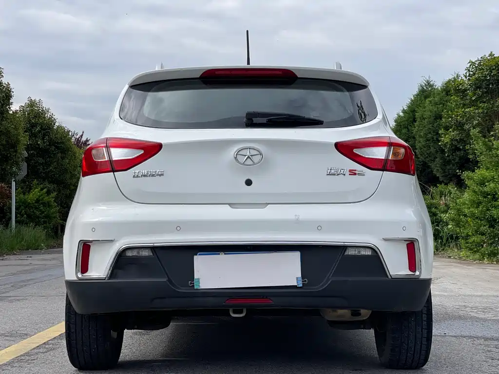 Refine S2 1.5 L Manual Luxury Smart