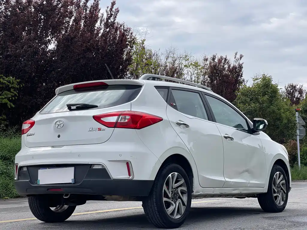 Refine S2 1.5 L Manual Luxury Smart
