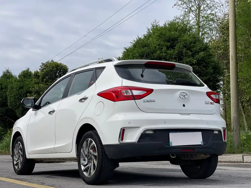 Refine S2 1.5 L Manual Luxury Smart