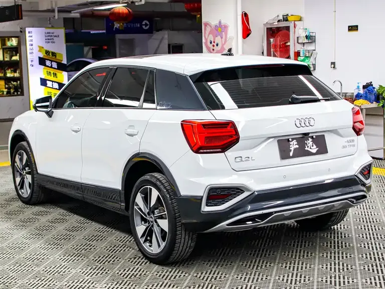 Audi Q2 L 35 TFSI Fashion Elegant