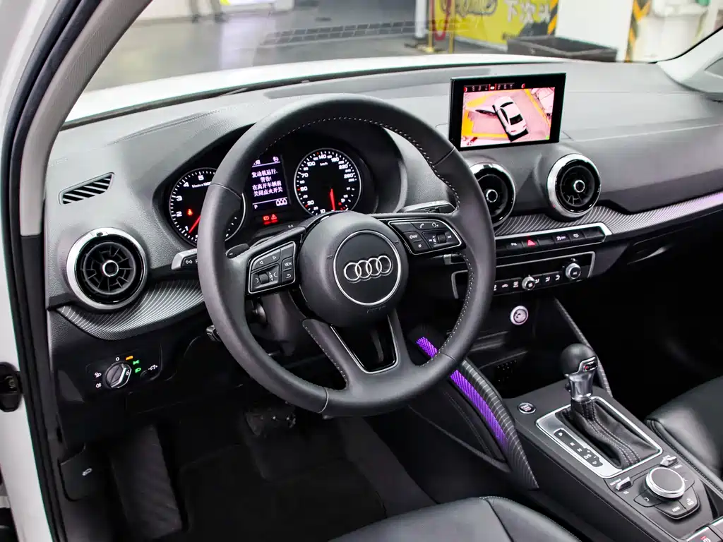 Audi Q2 L 35 TFSI Fashion Elegant
