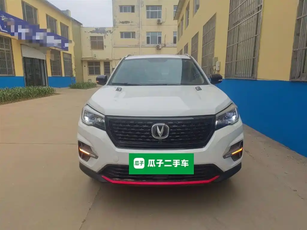 Changan CS75 Glory Million 280 T DCT Luxury