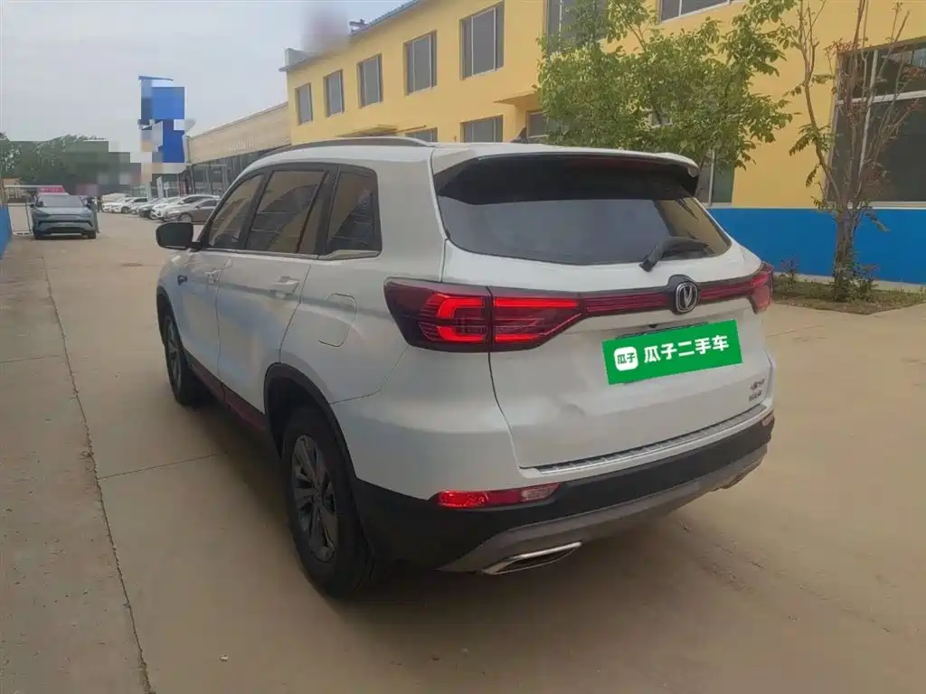 Changan CS75 Glory Million 280 T DCT Luxury