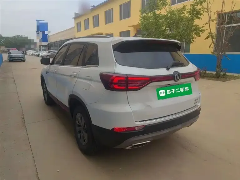 Changan CS75 Glory Million 280 T DCT Luxury