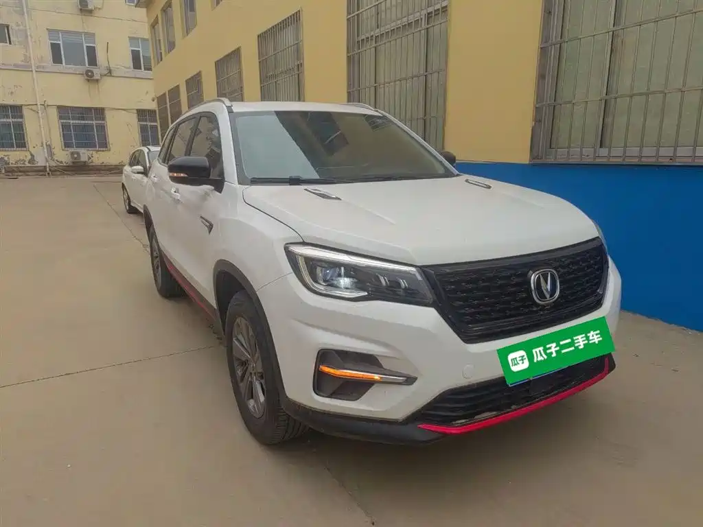 Changan CS75 Glory Million 280 T DCT Luxury