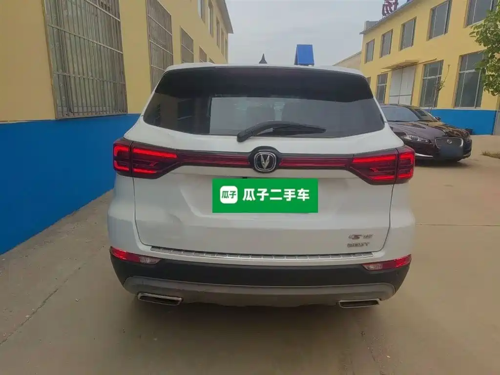 Changan CS75 Glory Million 280 T DCT Luxury