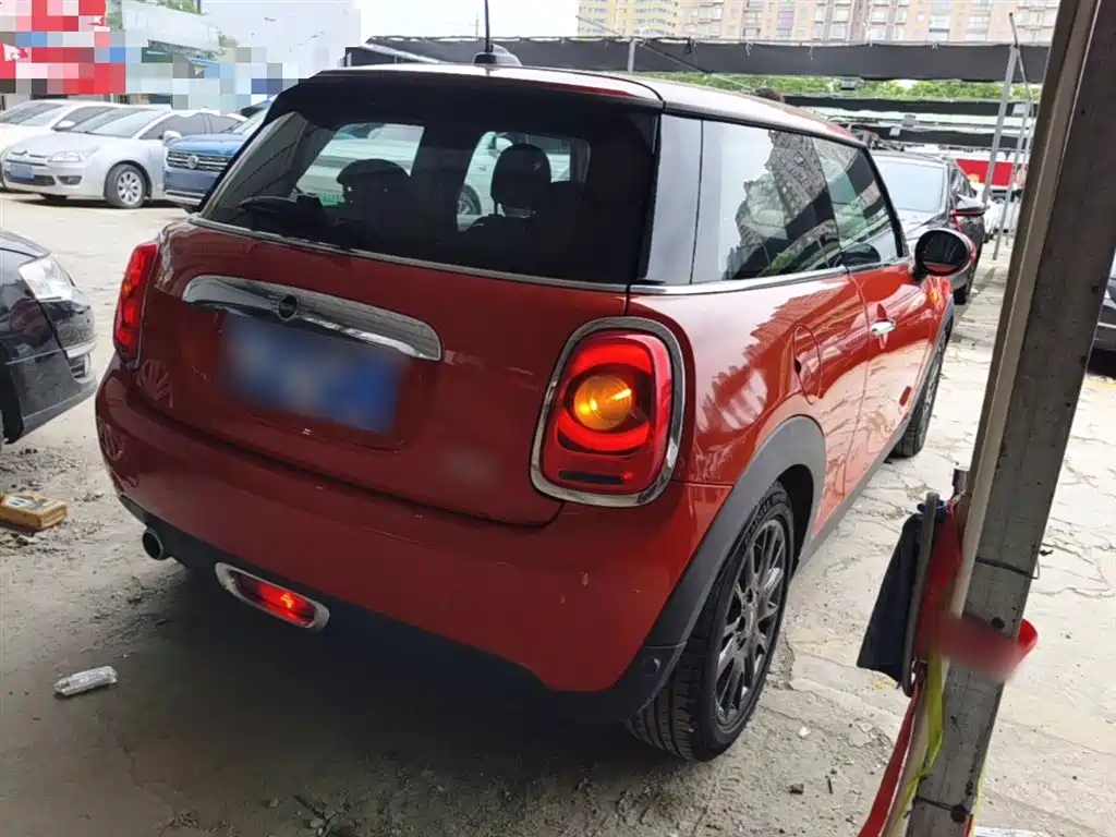 MINI 1.5 T ONE PLUS
