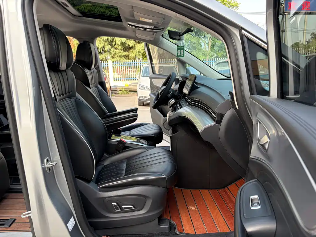 Roewe iMAX8 400 TGI Supreme Series LaCrosse