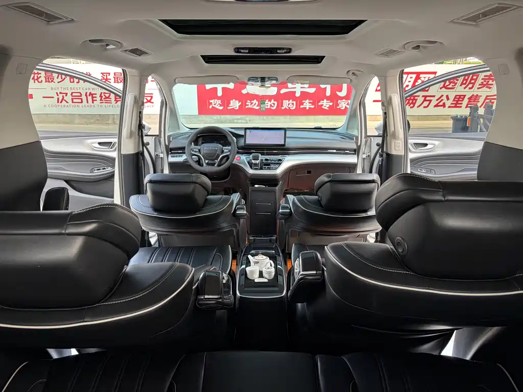 Roewe iMAX8 400 TGI Supreme Series LaCrosse
