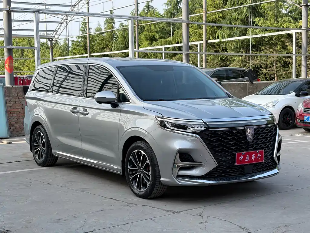 Roewe iMAX8 400 TGI Supreme Series LaCrosse