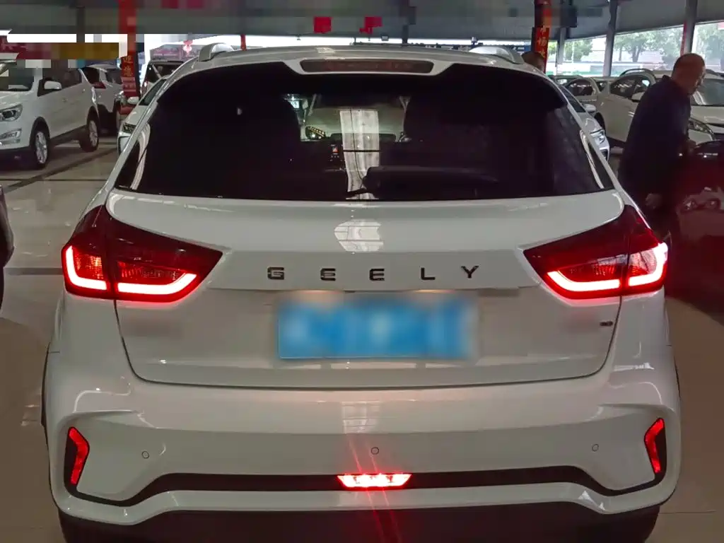Vision X3 PRO 1.5 L CVT Distinguished