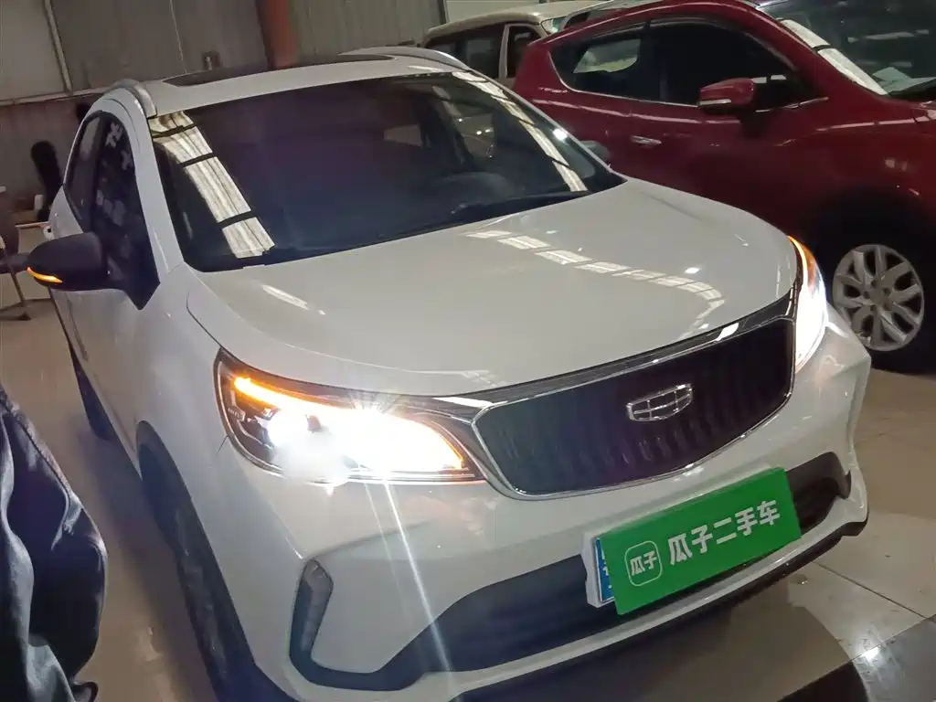 Vision X3 PRO 1.5 L CVT Distinguished