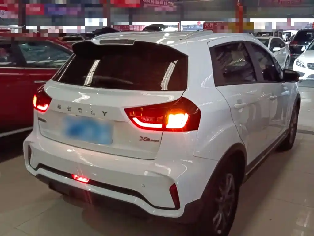 Vision X3 PRO 1.5 L CVT Distinguished