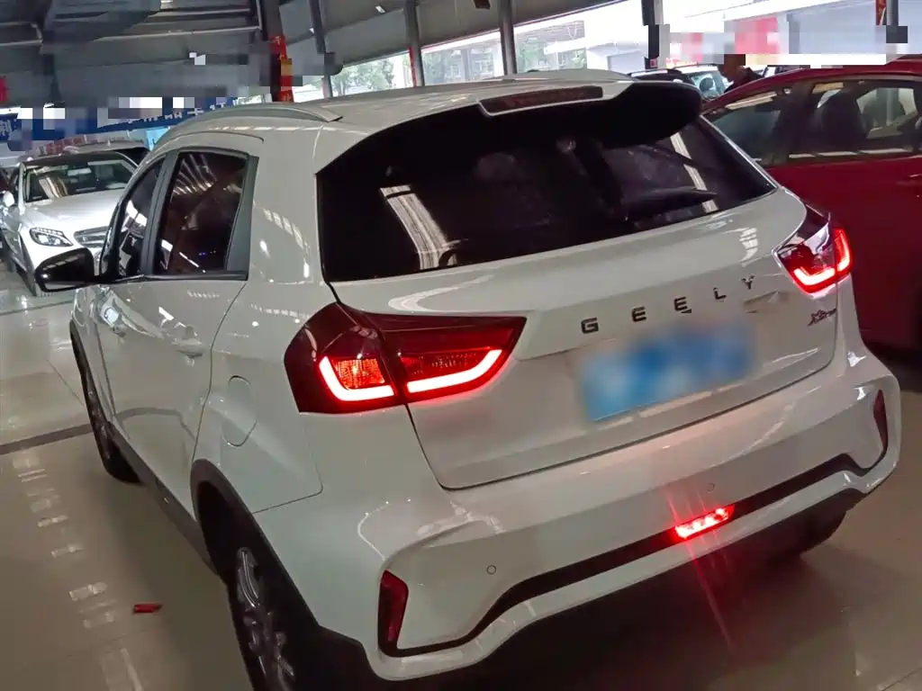 Vision X3 PRO 1.5 L CVT Distinguished