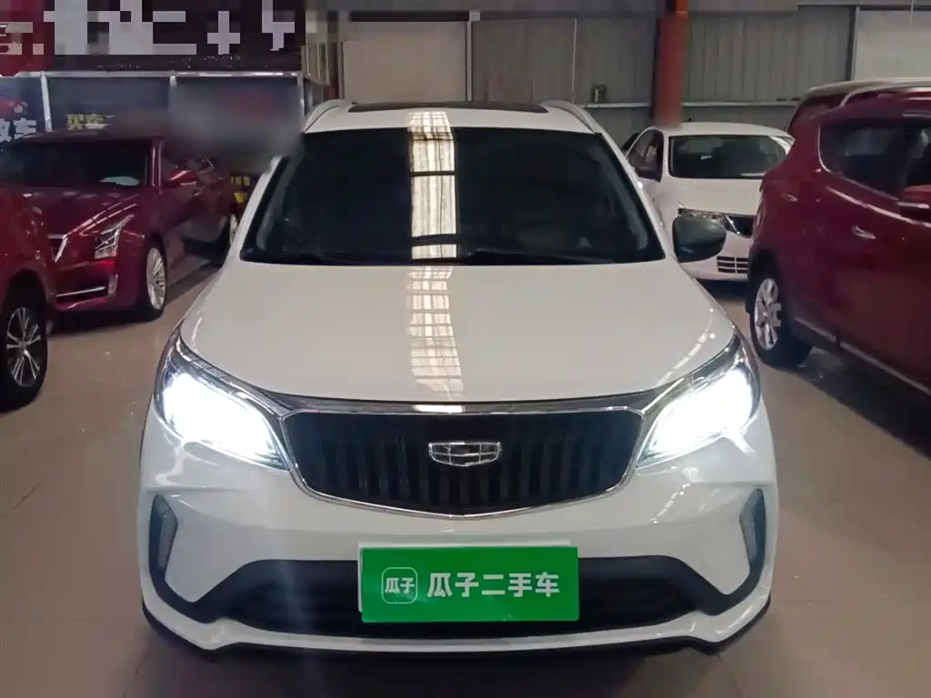 Vision X3 PRO 1.5 L CVT Distinguished