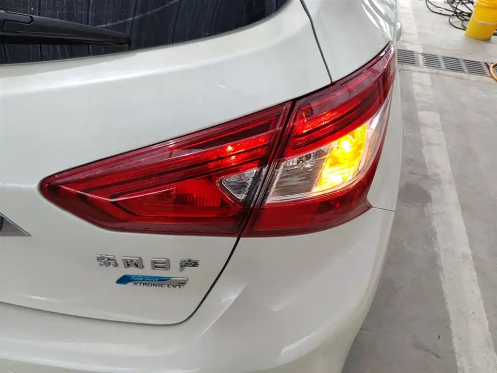 Tiida 1.6 L CVT Smart Travel CN-V