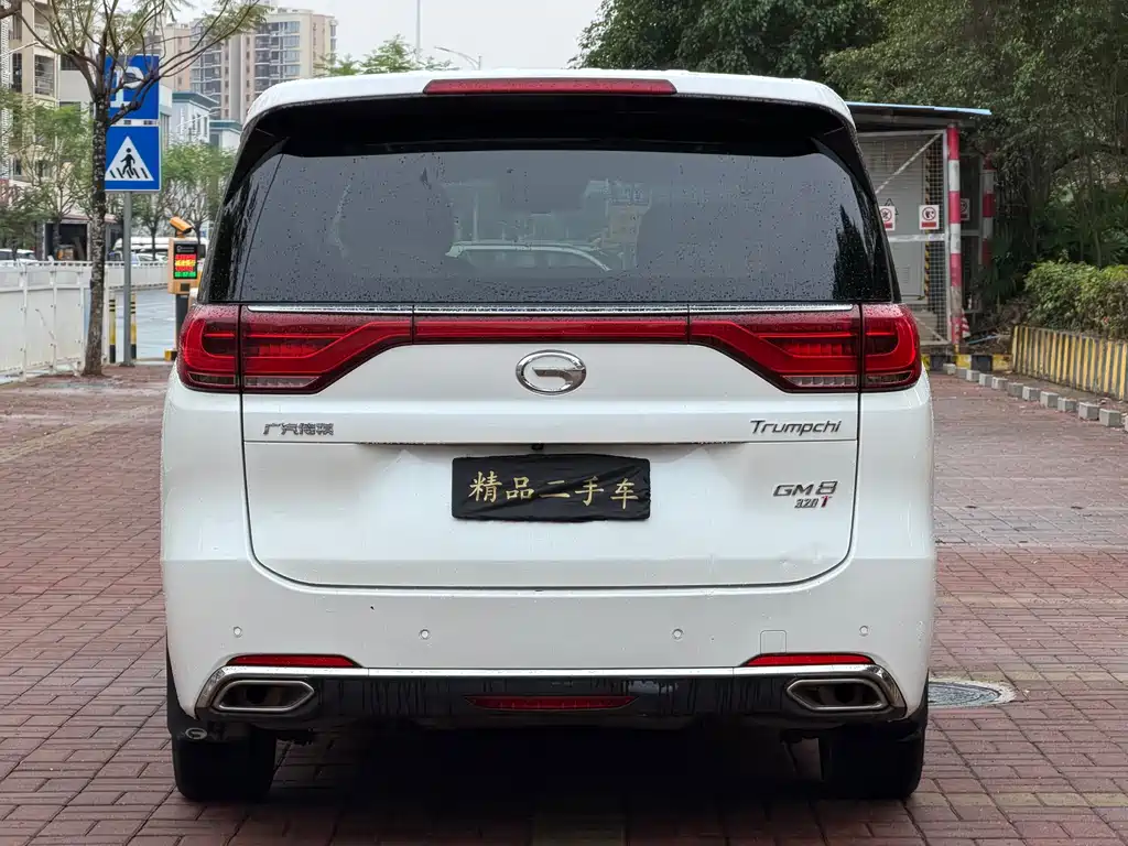 GAC Trumpchi M8 320 T Distinguished