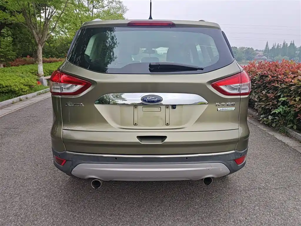 Kuga 1.5 L GTDi 2 WD Style