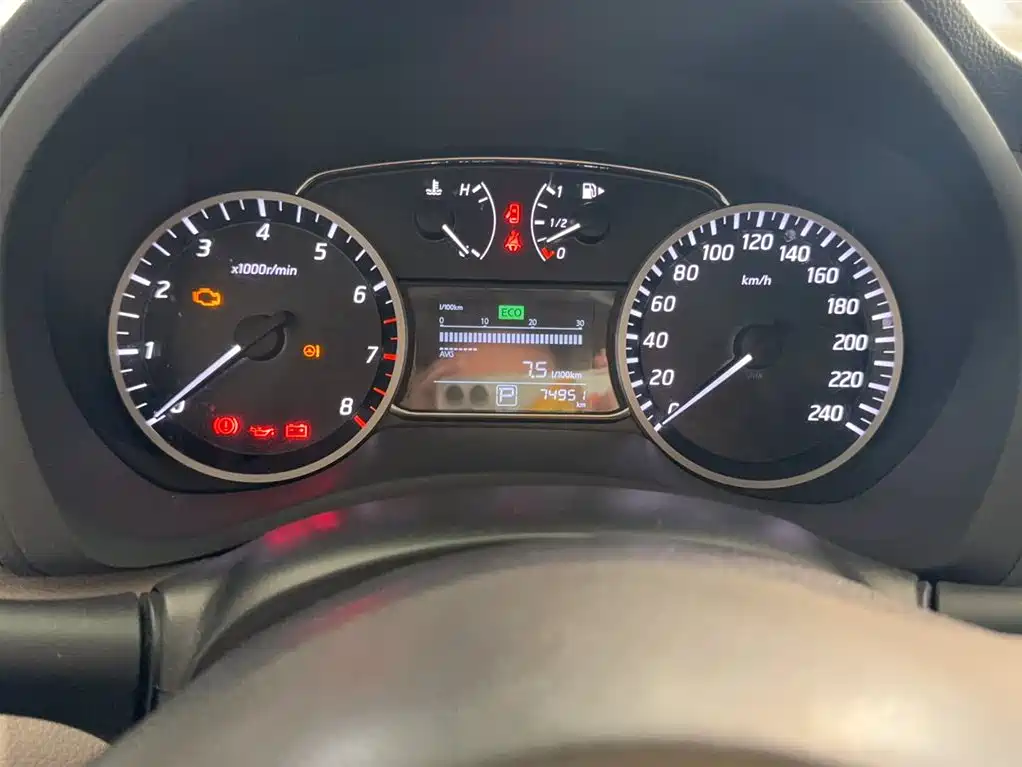 Sylphy 1.6 XL CVT Luxury