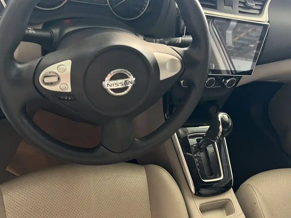 Sylphy 1.6 XL CVT Luxury