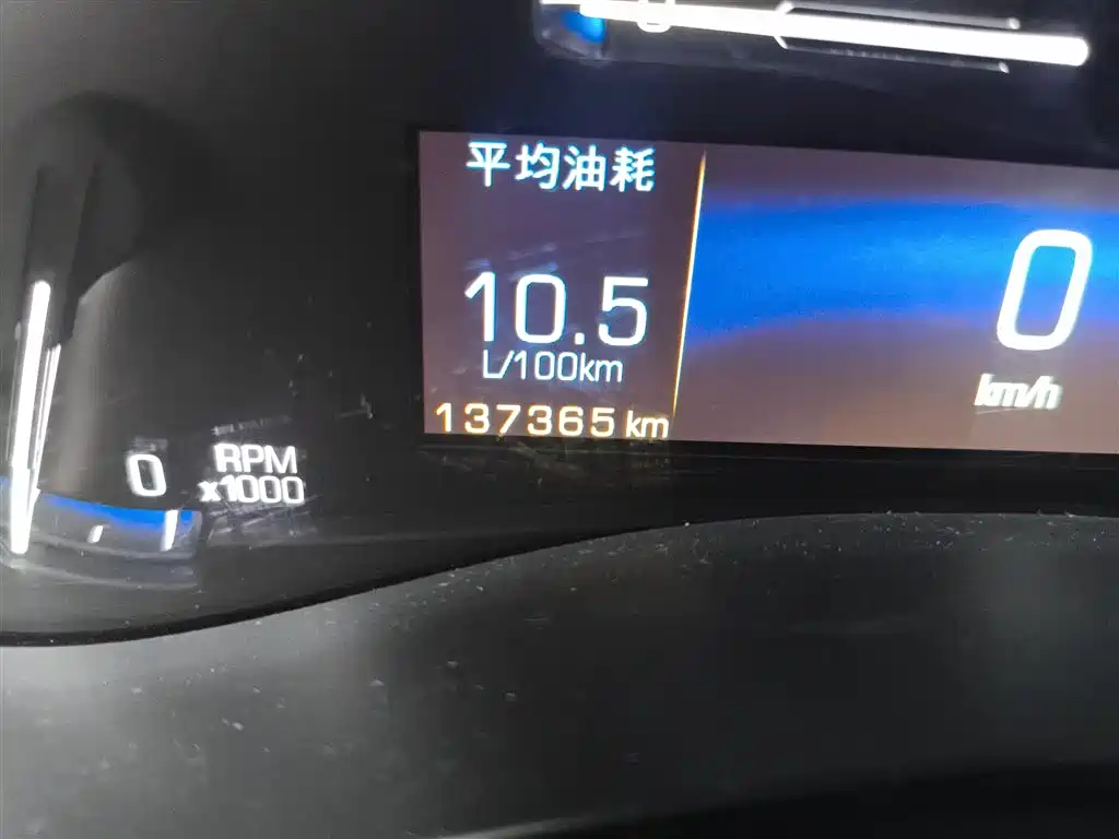 Cadillac ATS (Import) 28 T Elite