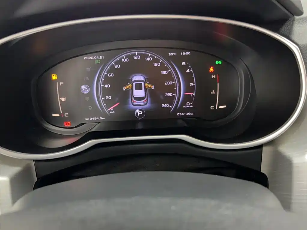 Boyue 1.8 TD Auto 2 WD Connected 4 G Connected