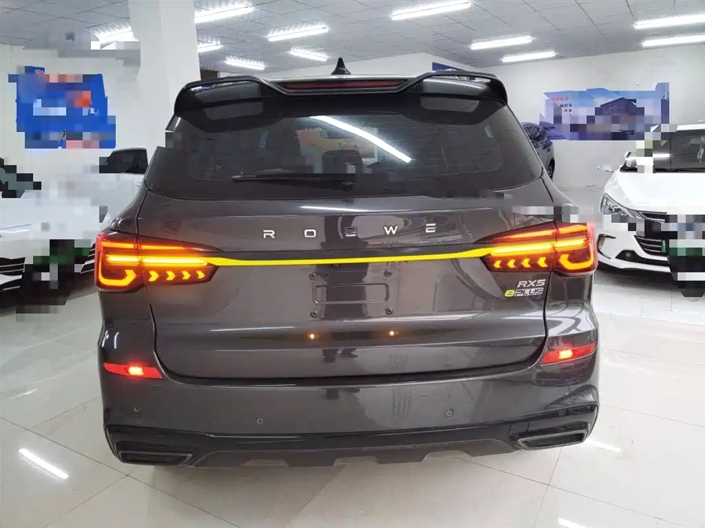 Roewe RX5 NEV 荣威RX5新能源 2021款 ePLUS 国潮荣麟豪华版
