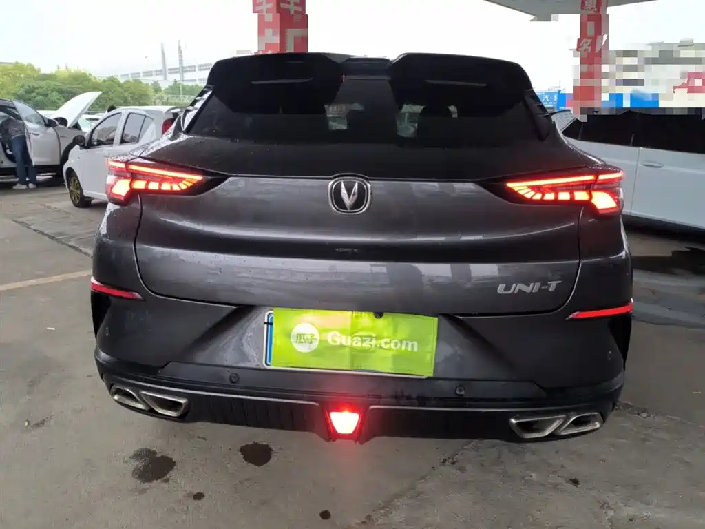 Changan UNI-T 1.5 T Distinguished