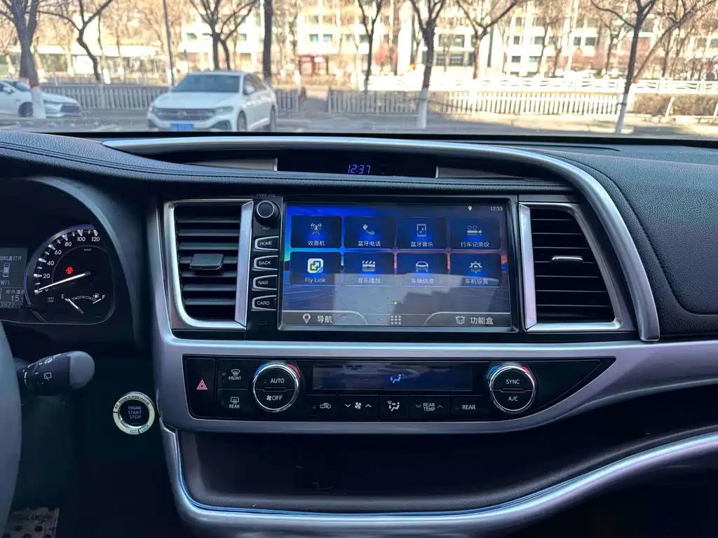 Highlander 2.0 T 4 WD Luxury 7-seat