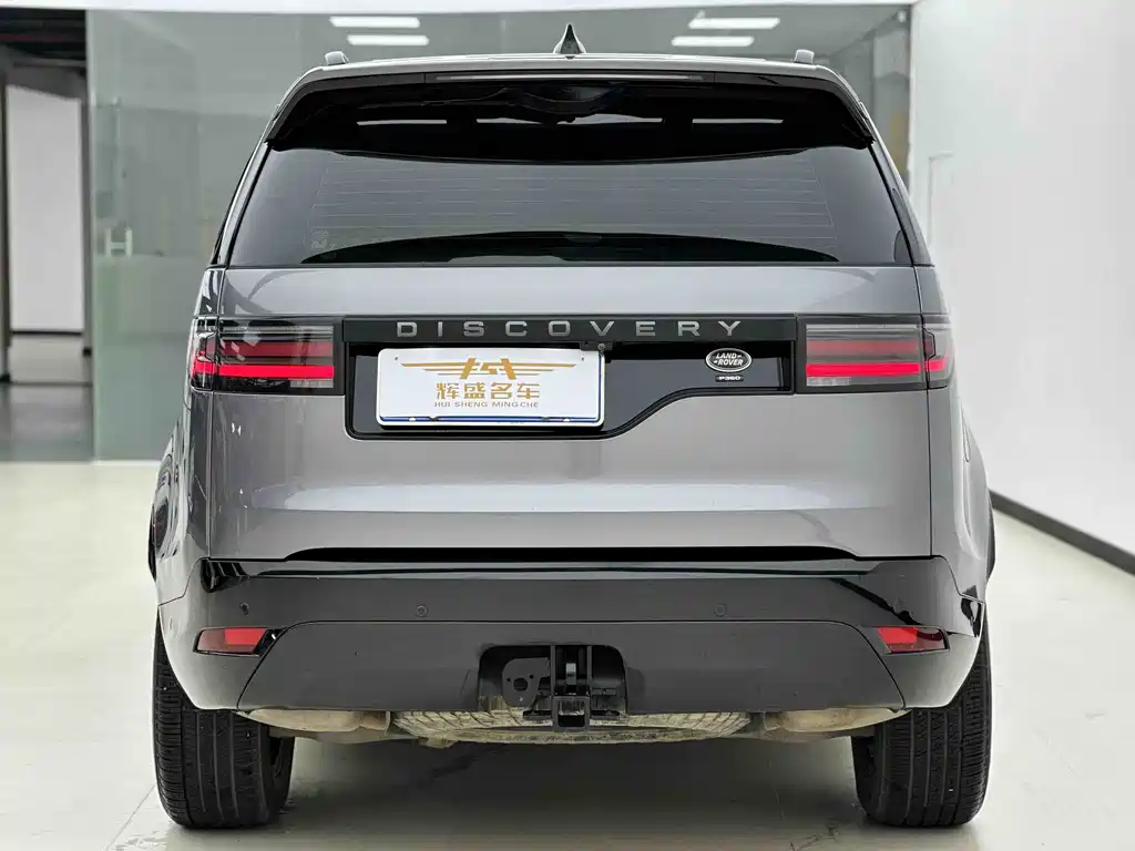Discovery 360 PS R-Dynamic S