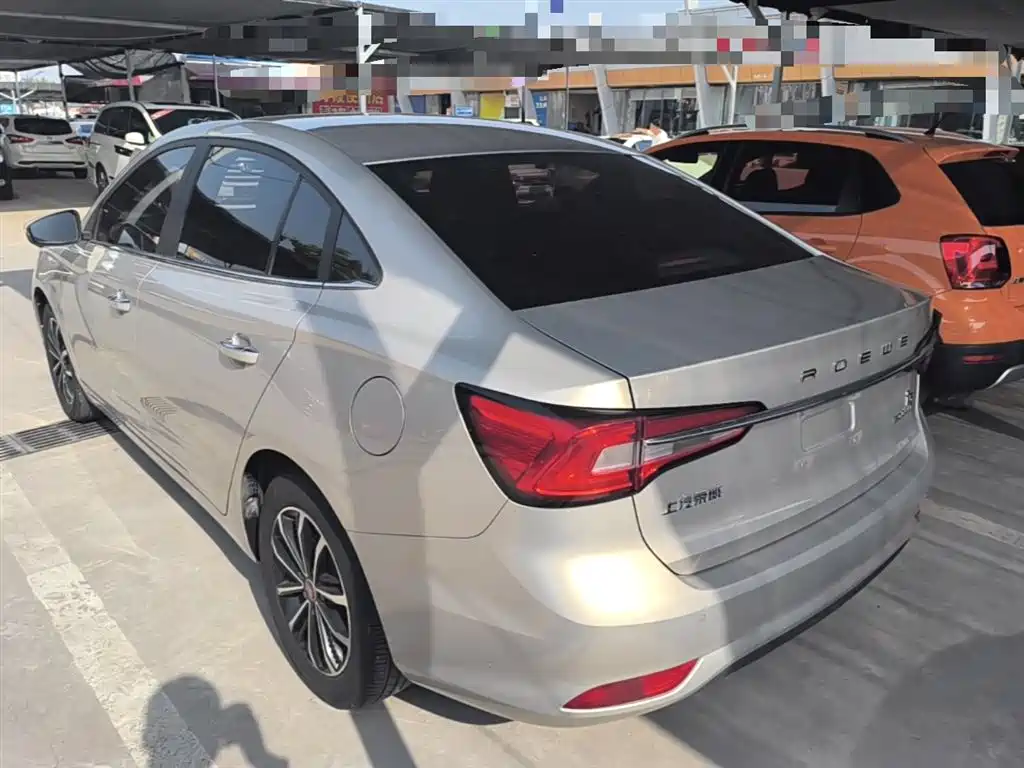Roewe i5 1.5 L Auto 4 G Connected Leading Luxury Flagship