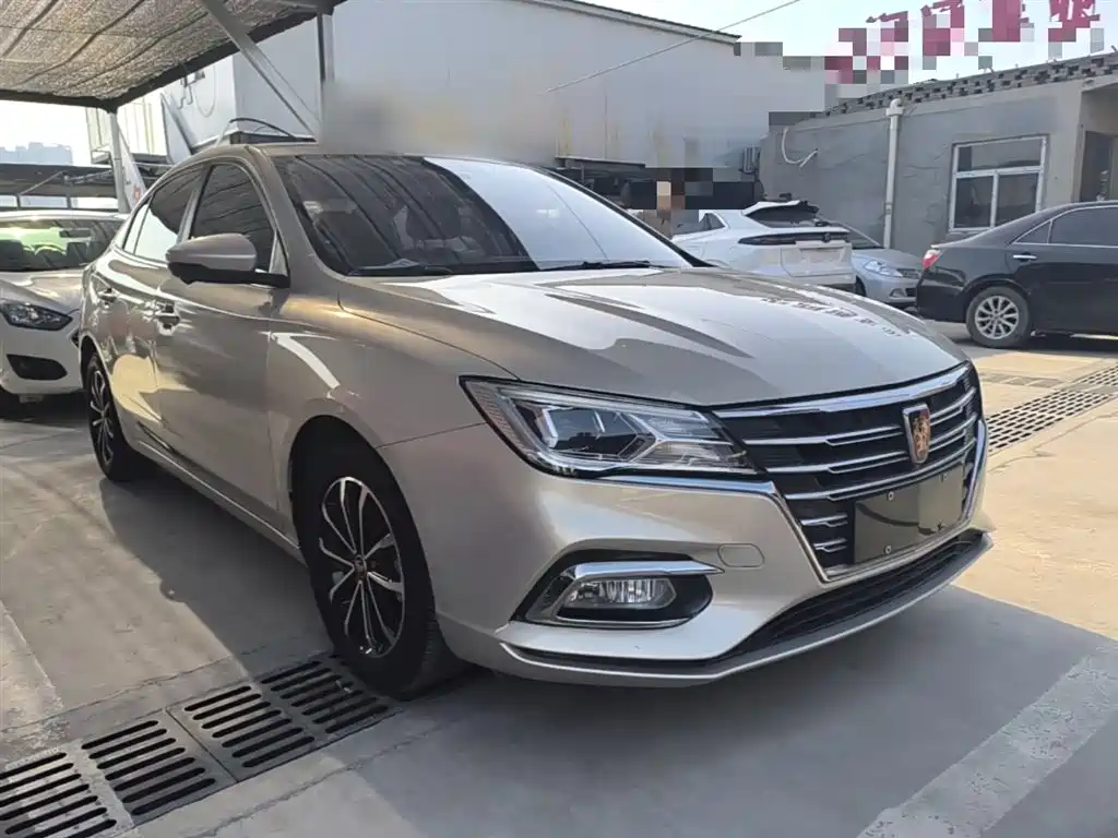 Roewe i5 1.5 L Auto 4 G Connected Leading Luxury Flagship