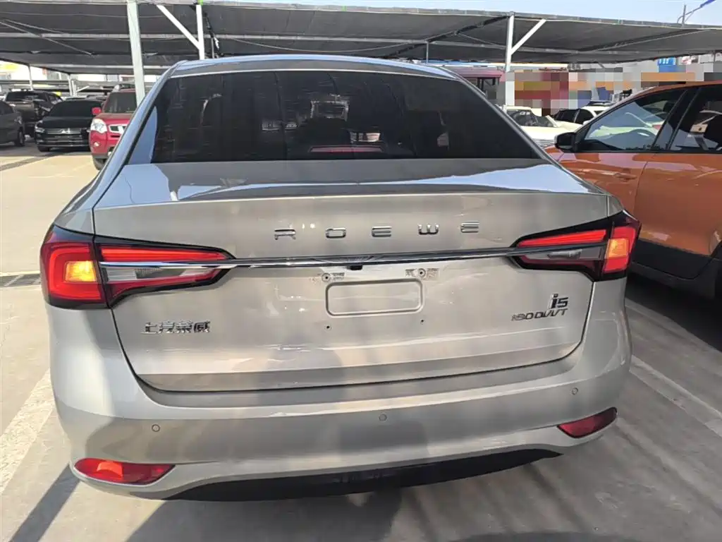 Roewe i5 1.5 L Auto 4 G Connected Leading Luxury Flagship