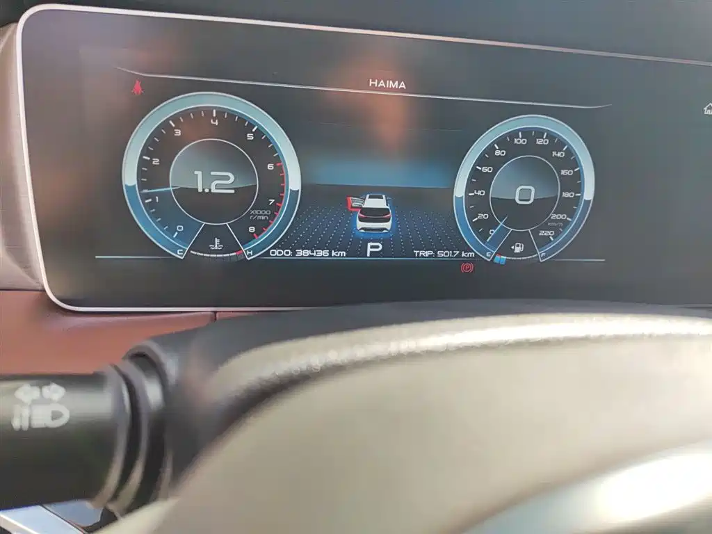 Haima 7 X 1.6 TGDI Auto Flagship
