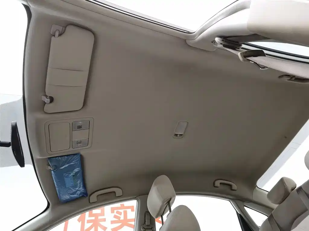 Sylphy Classic 1.6 XE CVT Comfort