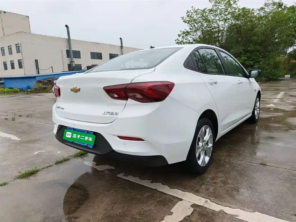Cavalier 325 T Auto Pleasant