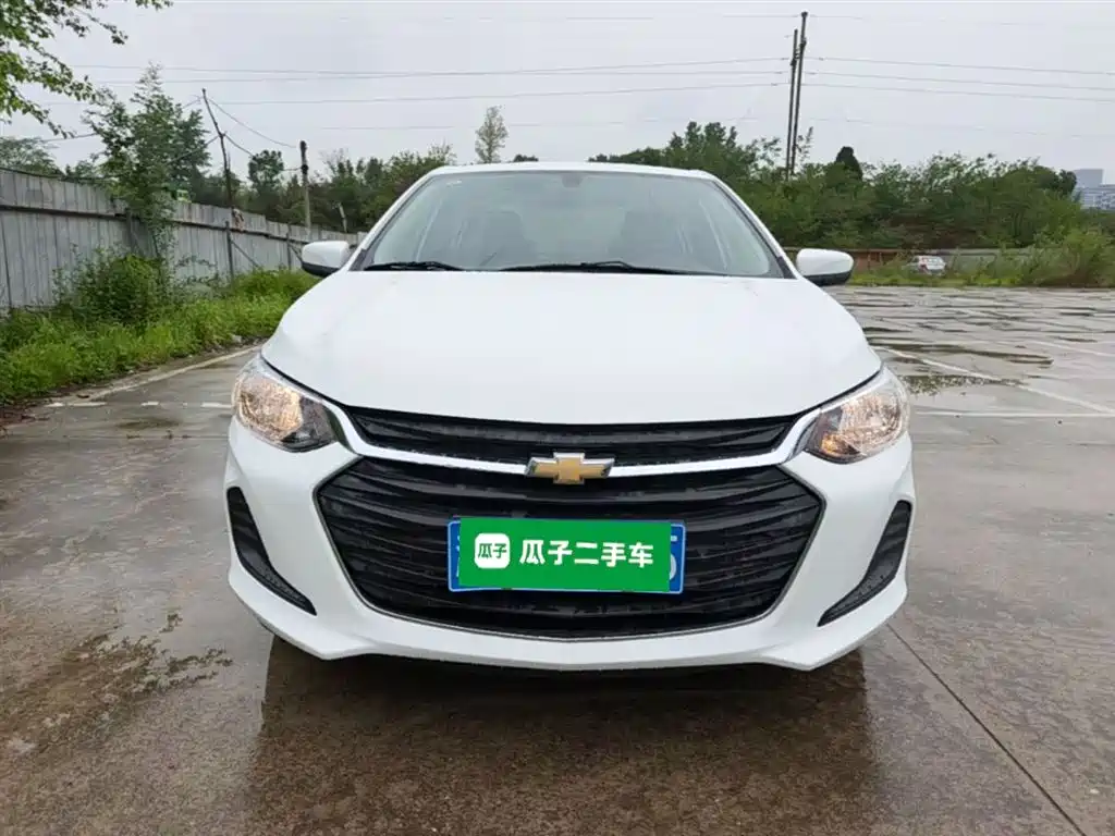 Cavalier 325 T Auto Pleasant