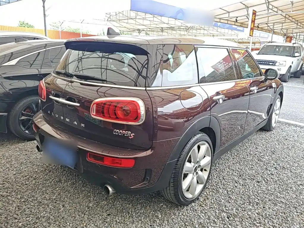 MINI CLUBMAN Facelift 2.0 T COOPER S