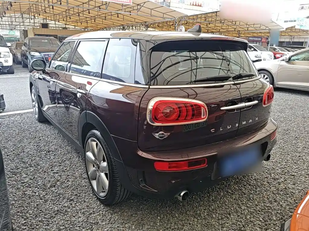 MINI CLUBMAN Facelift 2.0 T COOPER S